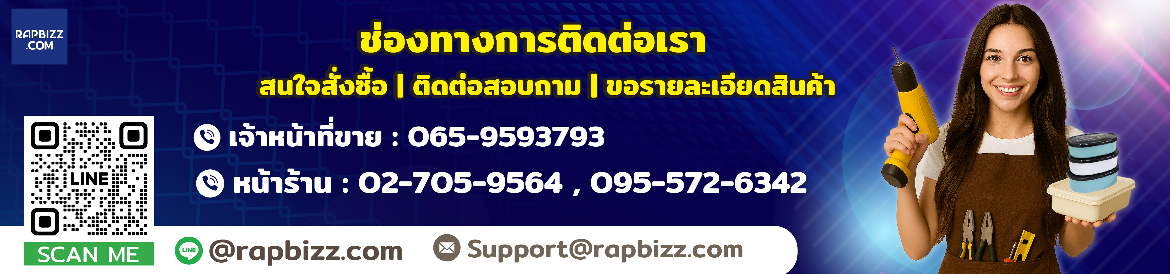 slide/1755931163.jpg